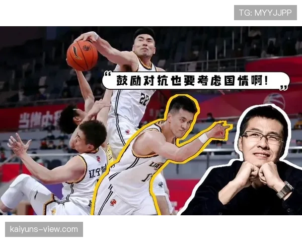 抱人犯规判罚标准为何经常引发裁判尺度争议? 抱人犯规判罚标准为何经常引发裁判尺度争议?