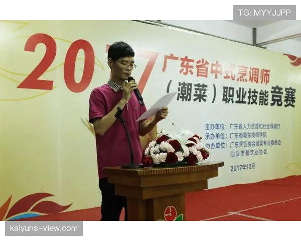 弃权规则:判定条件、裁判职责与赛果处理要点 弃权规则:判定条件、裁判职责与赛果处理要点